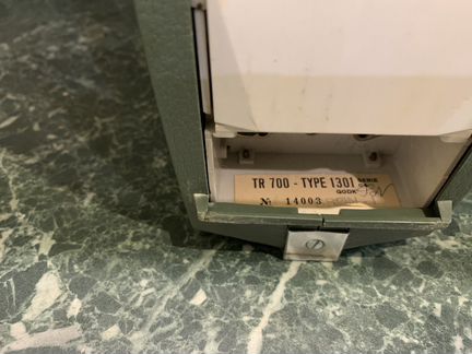 Bang & Olufsen Beolit 700