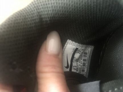 Кроссовки Nike