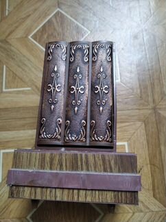 Портсигар