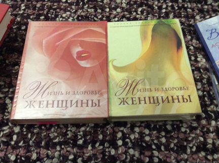 Книги- энциклопедии большого формата