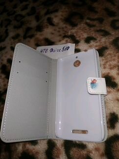 Чехол книжка HTC desire 510