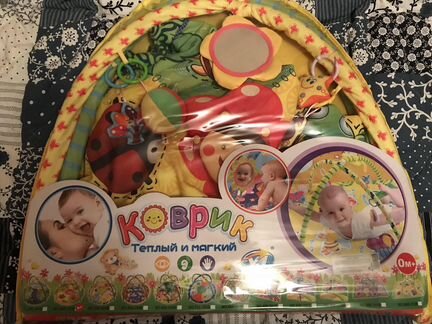 Развивающий коврик