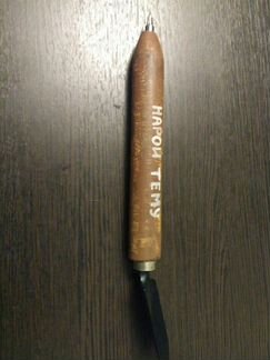 Сувенир ручка-лопата 