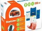 Сигнализация Starline S96 Старлайн S96 GSM GPS