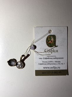 Подвеска (образ ) бм Казанская