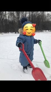Рейма комбинезон голубой