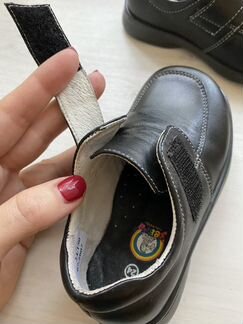 Детские ботинки Зебра