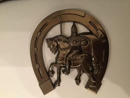 Панно -Подкова Русский богатырь СССР