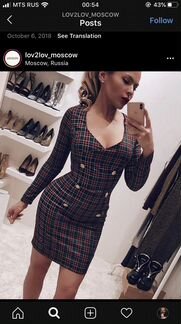 Платье Lov2lov