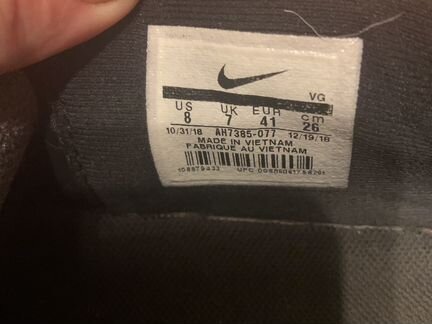 Бутсы nike