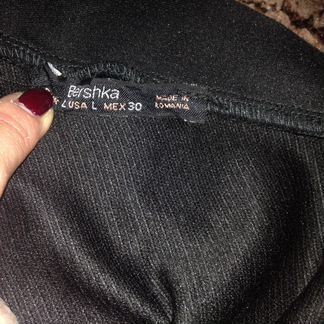 Платье(Новое, с утяжкой)