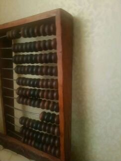 Счеты СССР 1950год 2717