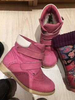 Ботинки adidas, Ecco, elegami, pollino