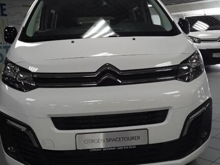 Citroen SpaceTourer 2.0 AT, 2020