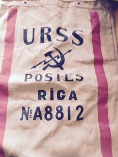 Мешок urss 1937г