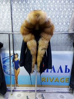 Парка с мехом