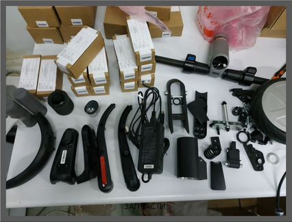 Запчасти для электросамокатов Ninebot kickscooter