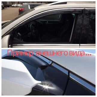 Дефлекторы-с-Хром-молдинг *Модельные-1* (Сингапур)