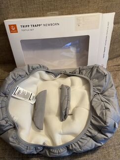 Текстиль на стул Tripp trapp Новый