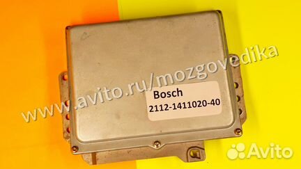 Эбу Мозги на Ваз 2112-1411020-40 Бош 154 эбу Ваз