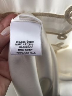 Блузка белая Altuzarra