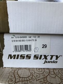 Кеды новые Италия