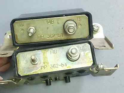 рр362 б