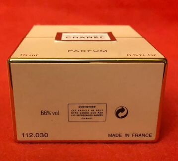 Chanel Allure parfum (extrait) 15, 30 ml духи клас