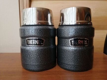 Thermos SK-3000, 0,47л