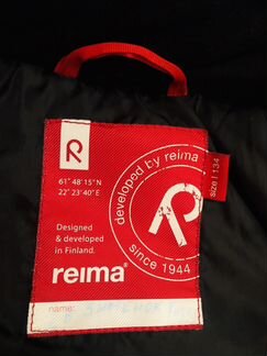 Костюм осень-зима,б/у, торг,reima