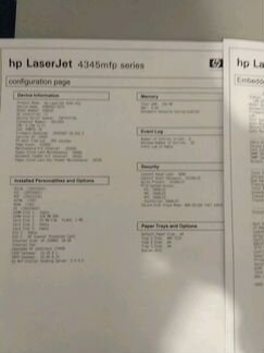 Мфу HP 4345MFP целиком или частями