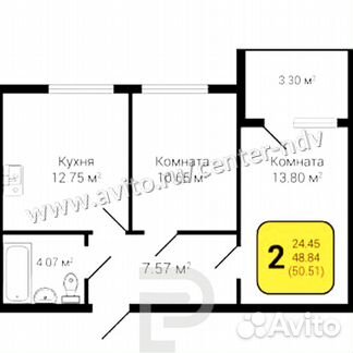 2-к квартира, 54.1 м², 2/3 эт.