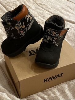 Детские Зимние Ботинки Kavat Yxhult XC