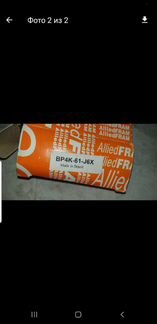 Салонный фильтр