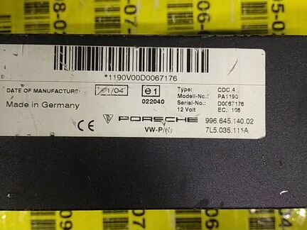 CD DVD ченджер для порше кайен 955 957 бу