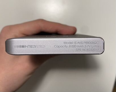 Внешний аккумулятор 8000 mAh