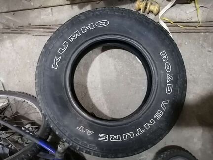 Шины Kumho