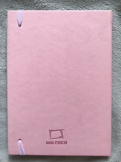 Скетчбук Малевичъ