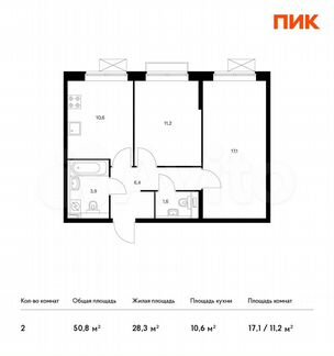 2-к квартира, 50.8 м², 7/17 эт.