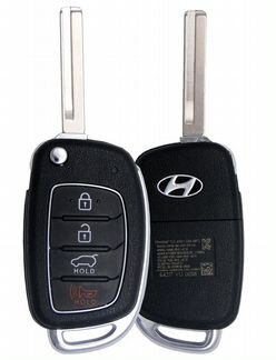Ключ зажигания для Hyundai Starex