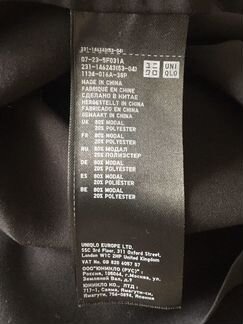 Блузка uniqlo (XL)