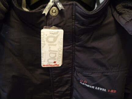 Куртка для мальчика новая рост 152 Польша