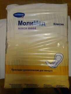 Памперсы для взрослых