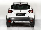 Renault Kaptur 2.0 AT, 2016, 165 085 км объявление продам