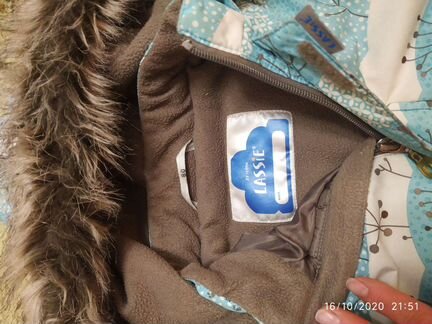 Комплект. Куртка и полукомбинезон р.80