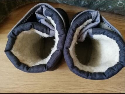 Дутики Демар 24-25