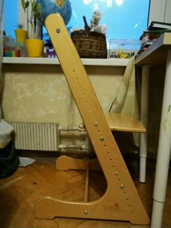 Растущий стул конек-горбунок