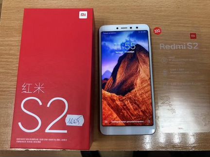 Смартфон Xiaomi Redmi S2 3/32GB
