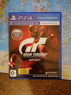 Игра для приставки