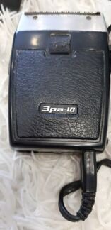 Бритва Эра 10